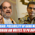 Possibility Of A Gang War In Punjab? Union Home Ministry Writes To Punjab DGP