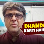 ‘Dhanda Karti Hain’: Shaktimaan Actor Mukesh Khanna Comments On Girls Who Ask For Sex! Massively Criticised