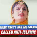 Indian Idol Fame Farmani Naaz Sings Bhajan “Har Har Shambhu”, Clerics Call It Anti Islamic