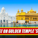 Central Government Imposes 12% GST On 'Serais' Of Golden Temple, CM Mann And Akali Dal Opposes The Move