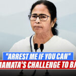 "Arrest Me If You Can", West Bengal CM Mamata Banerjee Challenges BJP Over Corruption Claims