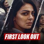 Neeru Bajwa’s First Look Out From Upcoming Punjabi Movie Criminal