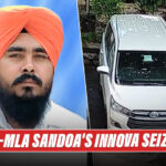 Punjab: Former AAP MLA Amarjeet Sandoa's Innova, Allegedly 'Bought With Tainted Money' Traced To Ludhiana
