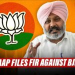 Punjab: AAP Files FIR Against The BJP For Allegedly Offering Money To Its MLAs
