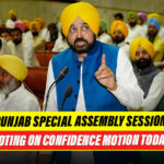 Punjab Special Assembly Session: Discussion And Voting On Confidence Motion Today!