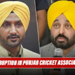 Veteran Cricketer Harbhajan's Letter To CM Mann: Alleges Corruption In Punjab Cricket Association