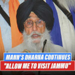 Punjab: Sangrur MP Simranjit Mann's Continues Dharna To Allow Him To Proceed To Jammu