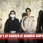 Sidhu Moose Wala Murder Case: Gangster Deepak Tinu's Girlfriend Nabbed From Mumbai Airport