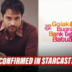 Amrinder Gill Confirmed In Golak Bugni Bank Te Batua 2 With Harish Verma & Simi Chahal