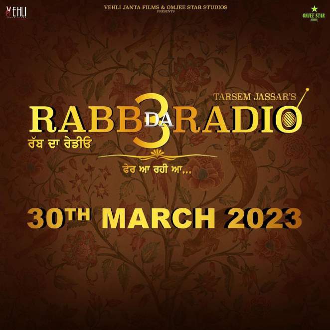 upcoming punjabi movies of 2023