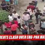 Punjab: Clash Between Two Groups Of Students Of Lajpat Rai College, Many Injured!