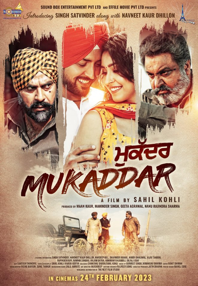 6 Punjabi Movies To Release In February 2023