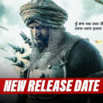 Gippy Grewal Starrer Sheran Di Kaum Punjabi Gets Postponed, To Release On THIS Date