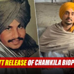 Not In Theaters, But Diljit Dosanjh’s Chamkila Biopic To Release On THIS OTT Platform