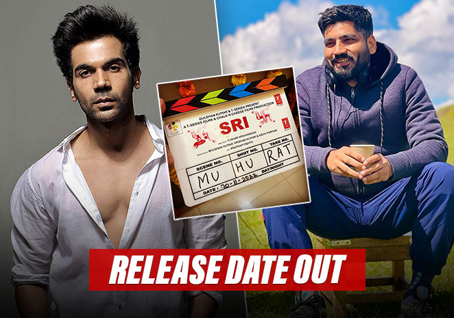 Release Date Of Jagdeep Sidhu & Rajkumar Rao's Bollywood Movie Sri Announced