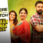 When and Where To Watch Mitran Da Naa Chalda Movie Online?
