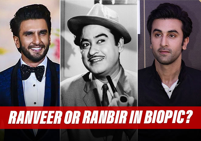 Ranveer Singh To Replace Ranbir Kapoor In Highly Awaited Kishore Kumar's Biopic?