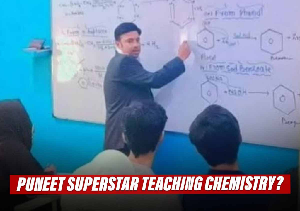 Puneet Superstar Chemistry Teacher