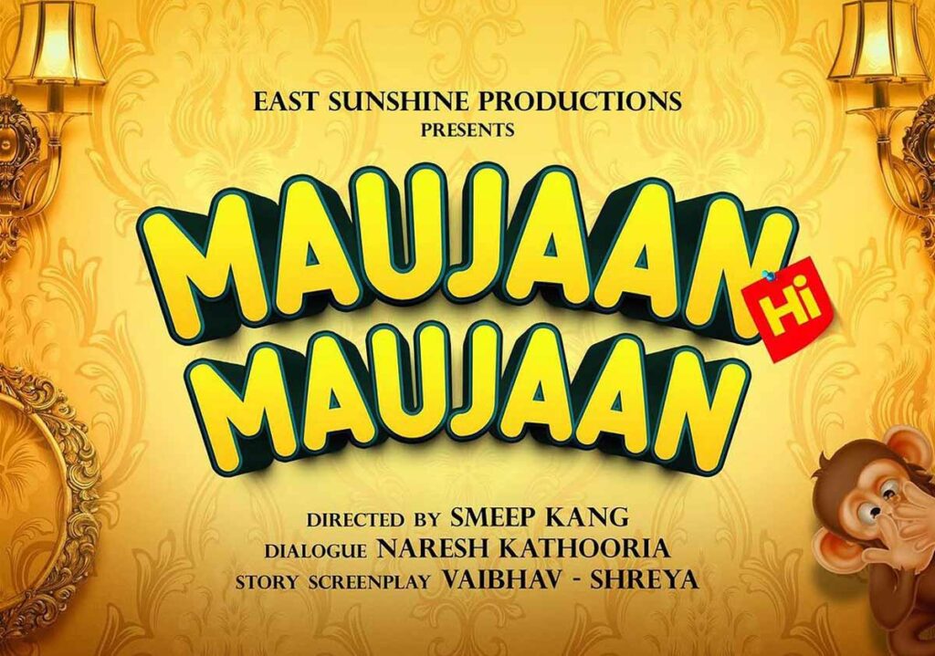 Check Out The New Release Date Of Gippy Grewal Starrer Maujaan Hi Maujaan