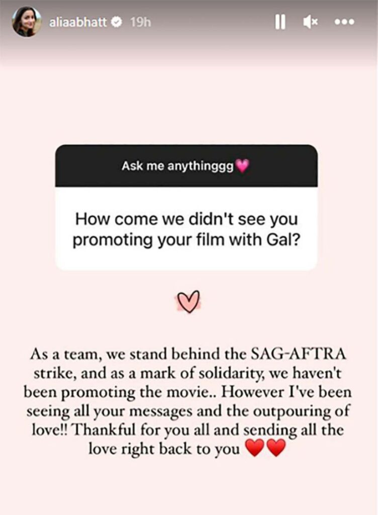 What is SAG-AFTRA Strike? Alia Bhatt Replies to Why She Did Not Promote Hollywood Film With Gal Gadot?