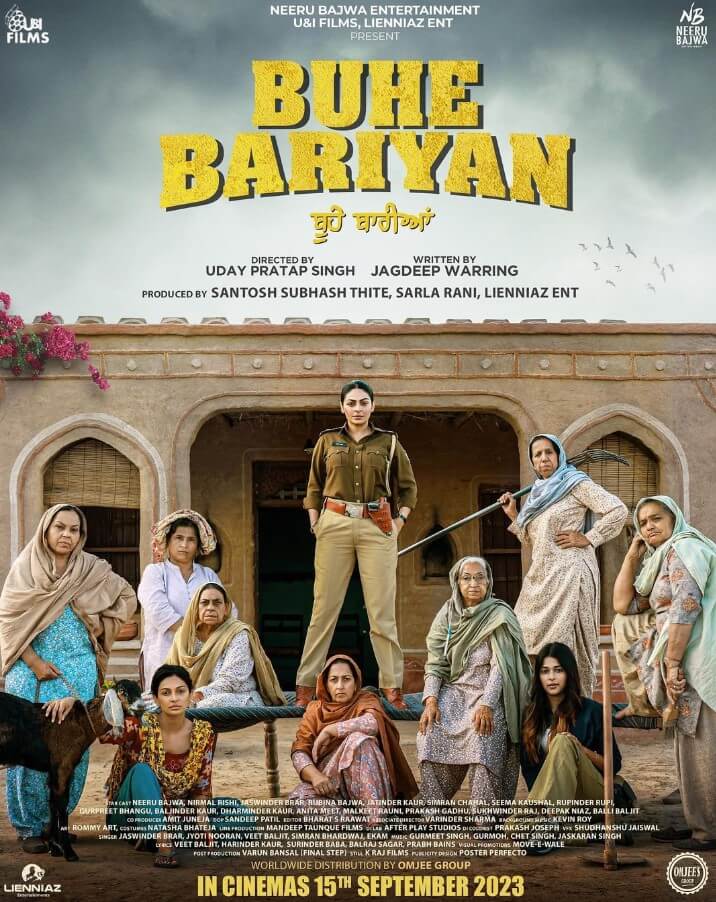 Buhe Bariyan upcoming punjabi movie