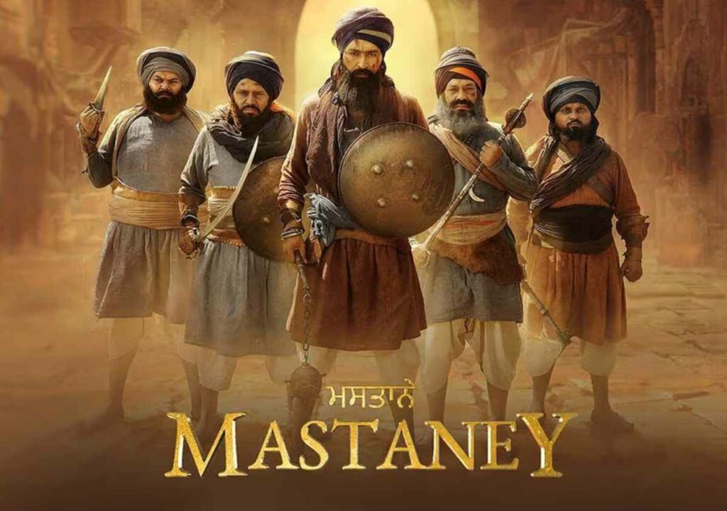 Mastaney Movie Watch Online