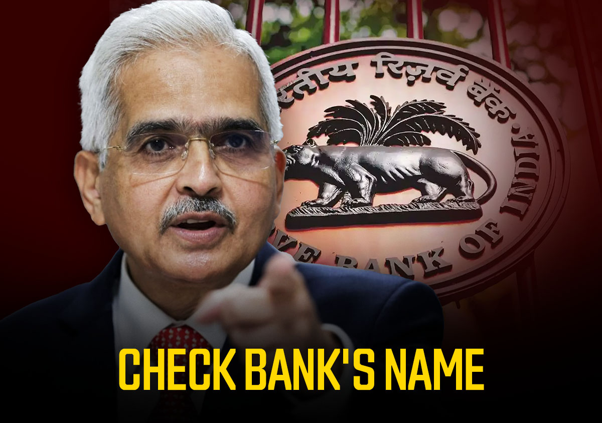 RBI Cancels THIS Bank's License With Immediate Effect; Check if You Have Account in This Bank