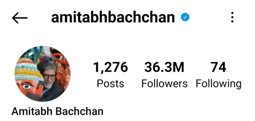 Amitabh Bachchan Unfollows Aishwarya Rai Bachchan On Instagram; Deets Inside