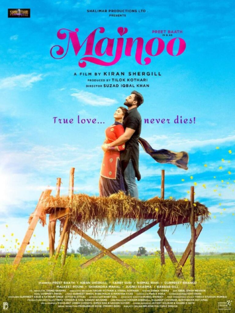 Shalimar Production Limited Unveils the Romantic Saga 'Majnoo' with a Heartwarming First Look Reveal