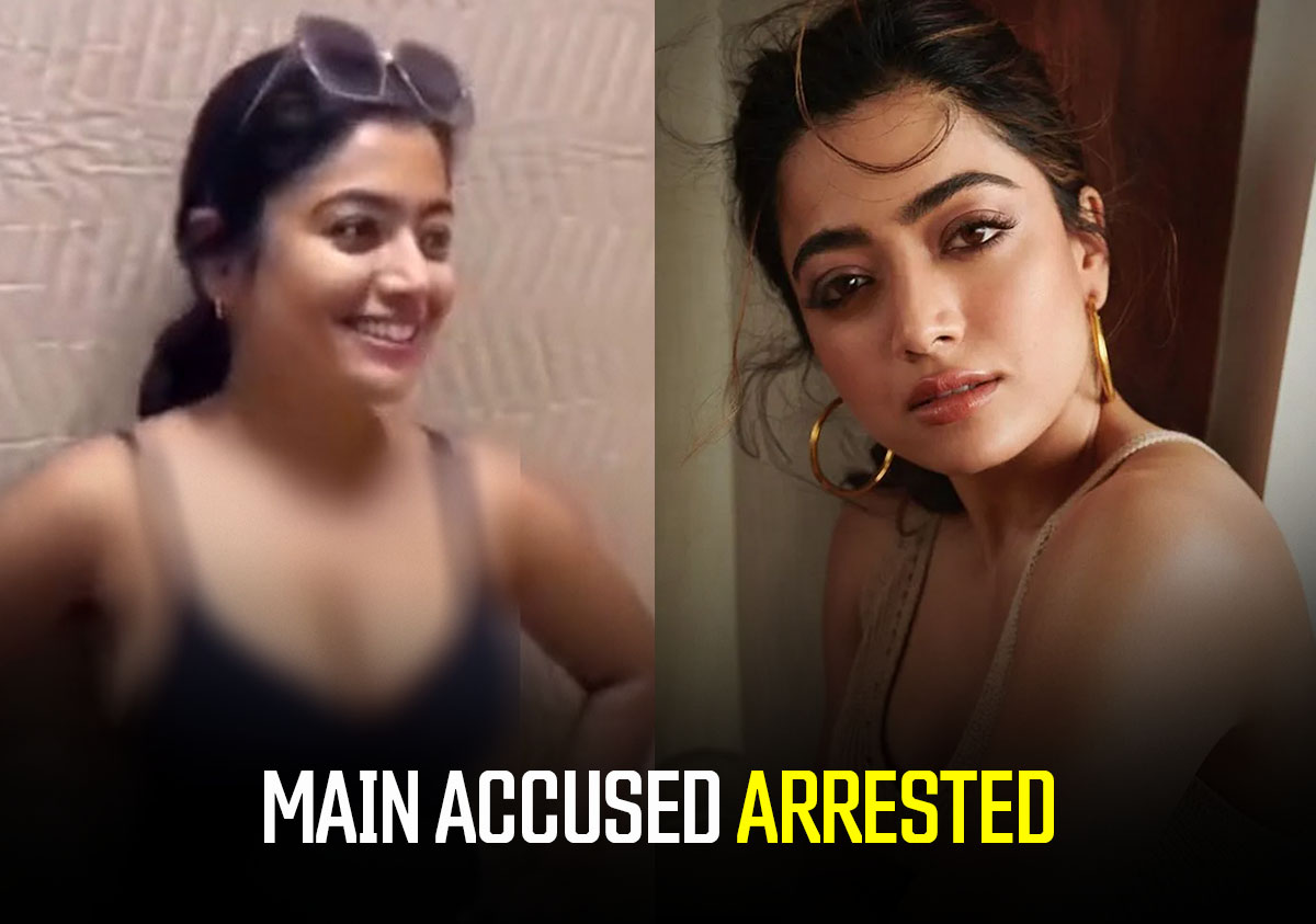 Rashmika Mandanna Deep Fake Video's Main Accused Arrested By Delhi Police