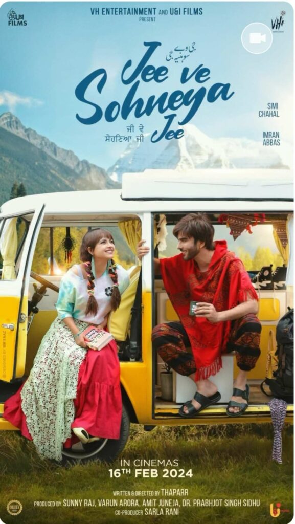 Romantic Musical Saga Takes Center Stage With The Poster Of "Jee Ve Sohneya Jee"