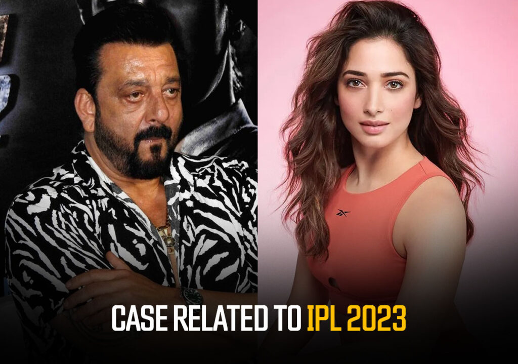 Tamannaah Bhatia Summoned By Cyber Cell Related To IPL 2023: Sanjay Dutt Summoned Too