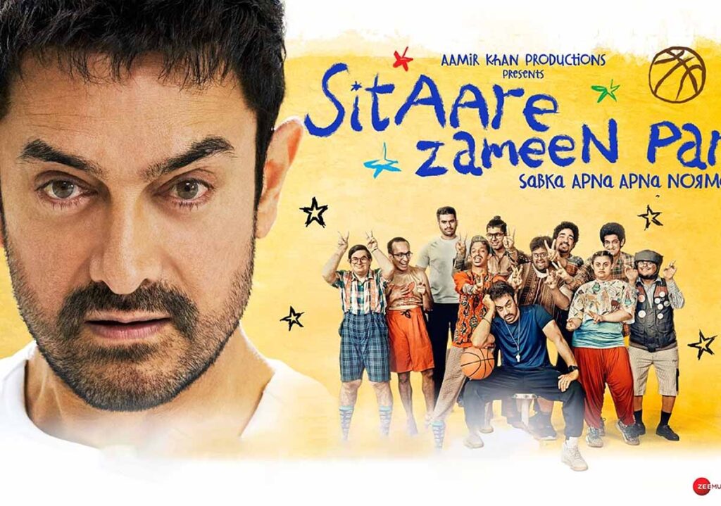 आमिर खान सीतारे ज़मीन पार यूट्यूब रिलीज के बारे में बोलते हैं