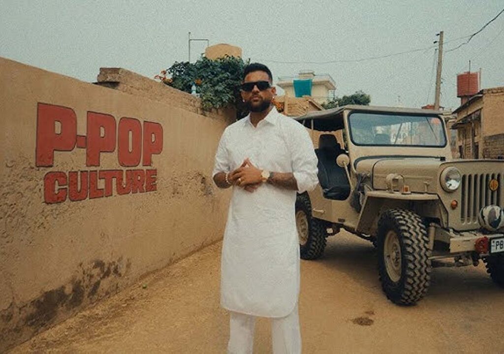 करण औजला पी पॉप कल्चर एल्बम के लिए करण औजला कवर आर्ट