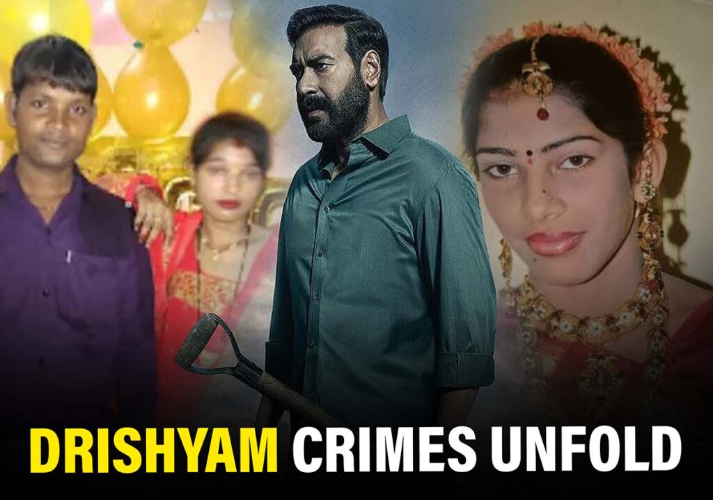 extras new Recovered 82 भारत में 5 वास्तविक जीवन m*rder केस