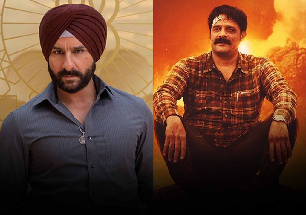 मंडला हत्याओं की तरह अलौकिक अपराध थ्रिलर अब देखने के लिए 1 नेटफ्लिक्स पर मंडला मर्डर्स, असुर और घोल जैसे अलौकिक अपराध थ्रिलर के पोस्टर