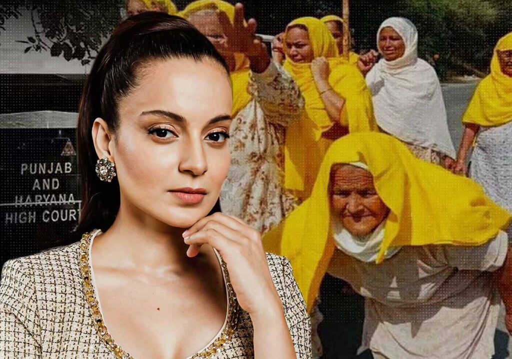 एक सार्वजनिक उपस्थिति के दौरान कंगना रनौत; अदालत की सुनवाई में मानहानि के मामले में कंगना में कानूनी गर्मी; बठिंडा किसान विरोध से जुड़ा मानहानि का मामला