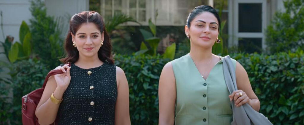 नीरू बाजवा और तानिया फाफे कुट्टनियन ट्रेलर में कॉमिक रसायन विज्ञान का प्रदर्शन करते हैं। Phaphey Kuttniyan ट्रेलर ने पंजाबी कॉमेडी ड्रामा में घोटाले के कलाकारों के रूप में नीरू बाजवा और तानिया को उजागर किया।