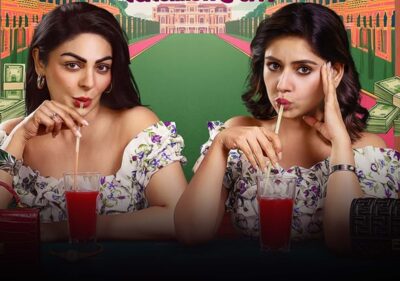 Neeru Bajwa and Tania in Phaphey Kuttniyan trailer showcasing comic chemistry. Phaphey Kuttniyan trailer highlights Neeru Bajwa and Tania as scam artists in Punjabi comedy drama.