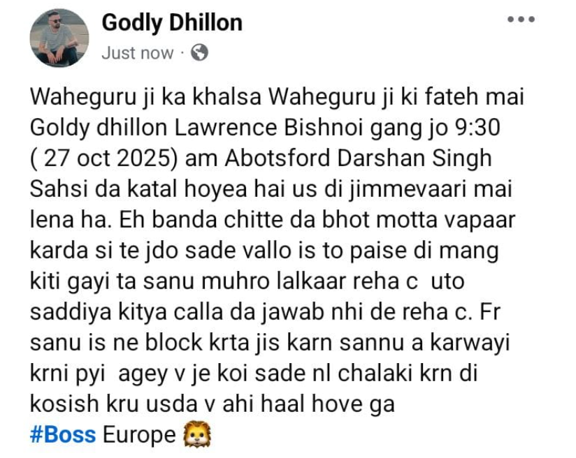 Indian cricketer Shreyas Iyer hospitalised in Sydney ICU after rib injury