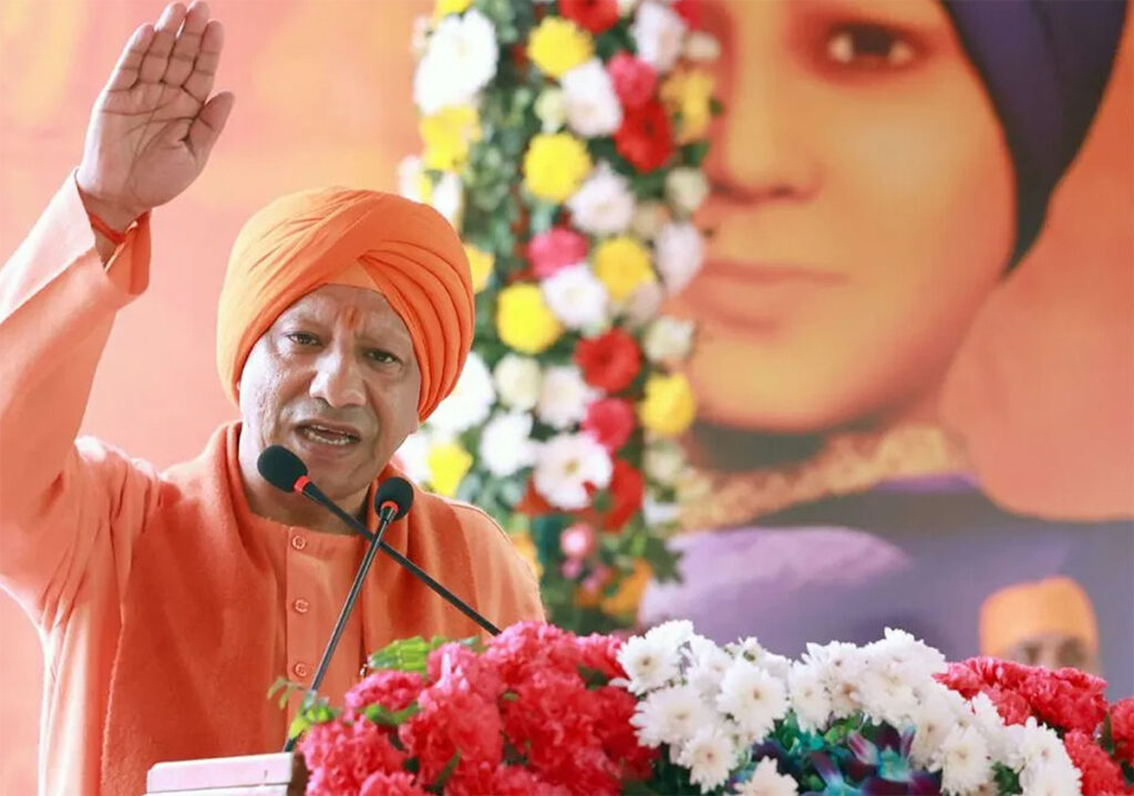 Yogi Adityanath Veer Bal Diwas event honouring Sikh gurus