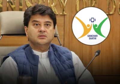 minister scindia addressing parliament on sanchar saathi safety concerns