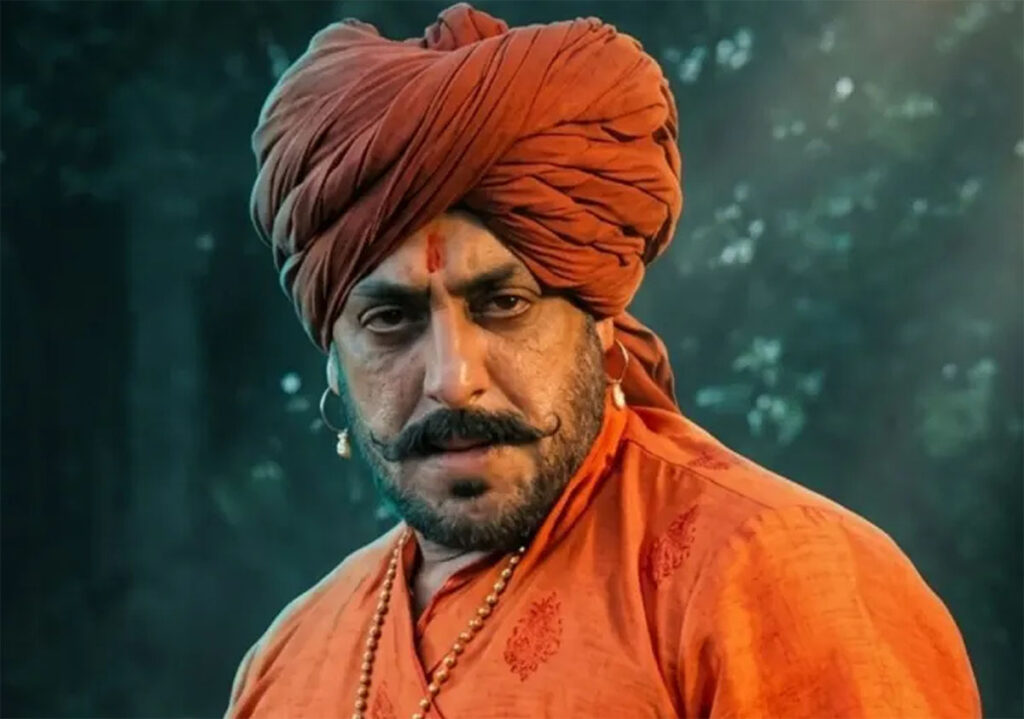 Salman Khan Jiva Mahala cameo in Raja Shivaji intense look